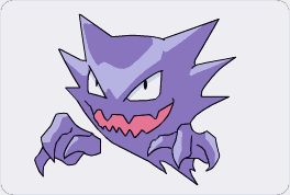 Haunter