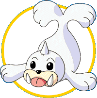 Seel